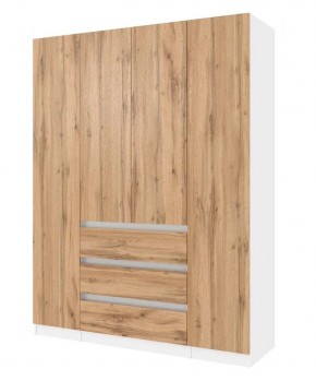 Спальный гарнитур Парус (Белый/Вотан) 1400 (Вариант-1) в Тюмени - tumen.ok-mebel.com | фото 5