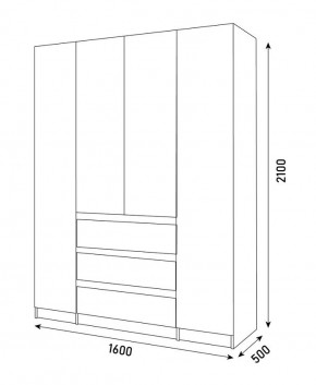 Спальный гарнитур Парус (Белый/Вотан) 1400 (Вариант-1) в Тюмени - tumen.ok-mebel.com | фото 7