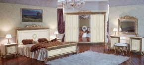 Спальный гарнитур Версаль (модульная) в Тюмени - tumen.ok-mebel.com | фото 8
