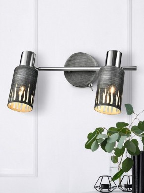 Спот Rivoli Lethe Б0055654 в Тюмени - tumen.ok-mebel.com | фото 3