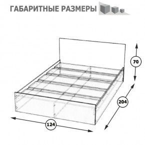 Стандарт Кровать 1200, цвет венге, ШхГхВ 123,5х203,5х70 см., сп.м. 1200х2000 мм., без матраса, основание есть в Тюмени - tumen.ok-mebel.com | фото 5