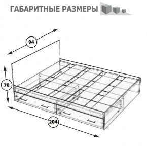 Стандарт Кровать с ящиками 0900, цвет венге, ШхГхВ 93,5х203,5х70 см., сп.м. 900х2000 мм., без матраса, основание есть в Тюмени - tumen.ok-mebel.com | фото 8