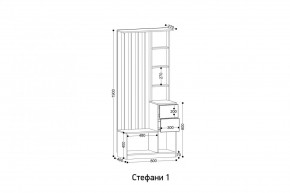 СТЕФАНИ Прихожая (модульная) в Тюмени - tumen.ok-mebel.com | фото 2