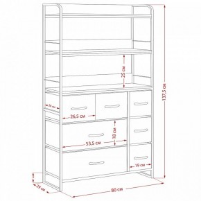 Стеллаж комбинированный Ноа в Тюмени - tumen.ok-mebel.com | фото 11