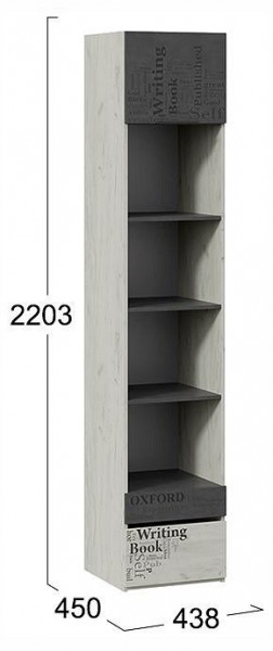 Стеллаж комбинированный Оксфорд-2 ТД-399.07.20 в Тюмени - tumen.ok-mebel.com | фото 4