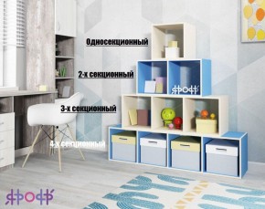 Стеллаж Ярофф №4, четырехсекционный в Тюмени - tumen.ok-mebel.com | фото 4