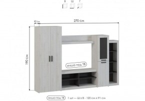 Стенка для гостиной Огюст в Тюмени - tumen.ok-mebel.com | фото 4