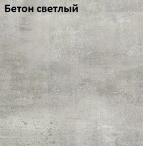 Стол Angel (аналог Hagen) Нераздвижной в Тюмени - tumen.ok-mebel.com | фото 3