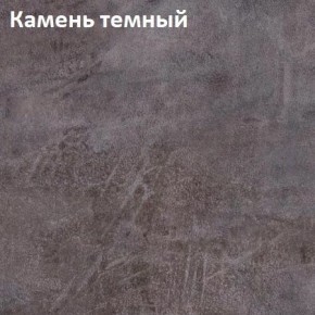 Стол Angel (аналог Hagen) Нераздвижной в Тюмени - tumen.ok-mebel.com | фото 6