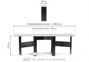 Стол деревянный Клотилд венге / дуб молочный в Тюмени - tumen.ok-mebel.com | фото 2