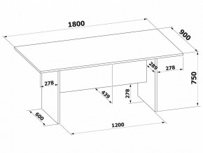 Стол для переговоров СПР-05 в Тюмени - tumen.ok-mebel.com | фото 2