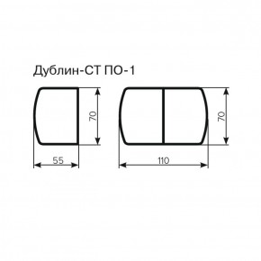 Стол Дублин-СТ ПО-1 Стекло+ЛДСП раскладной 700*550(1100) в Тюмени - tumen.ok-mebel.com | фото 3