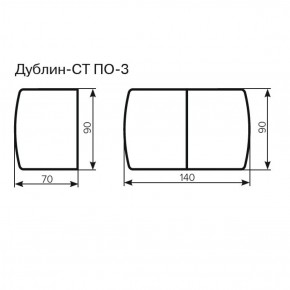 Стол Дублин-СТ ПО-3 Стекло+ЛДСП раскладной 900*700(1400) в Тюмени - tumen.ok-mebel.com | фото 3