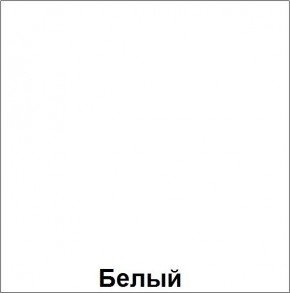 Стол фигурный регулируемый по высоте "Незнайка" (СДРп-11) в Тюмени - tumen.ok-mebel.com | фото 4
