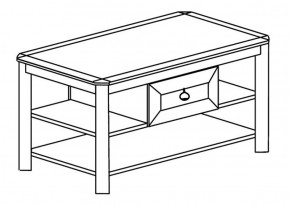 Стол журнальный №623 "Инна" в Тюмени - tumen.ok-mebel.com | фото