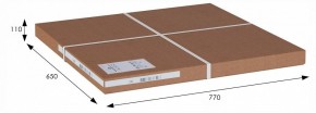 Стол журнальный Аннет в Тюмени - tumen.ok-mebel.com | фото 3