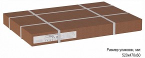 Стол журнальный Бьерн в Тюмени - tumen.ok-mebel.com | фото 2
