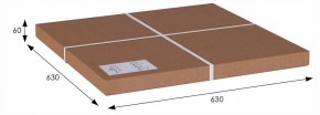 Стол журнальный Грация (С) в Тюмени - tumen.ok-mebel.com | фото 6