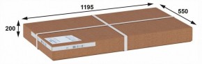 Стол журнальный Гурон 2 в Тюмени - tumen.ok-mebel.com | фото 4