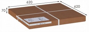 Стол журнальный МеталлАрт М011 в Тюмени - tumen.ok-mebel.com | фото 4