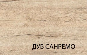 Стол журнальный, OSKAR , цвет дуб Санремо в Тюмени - tumen.ok-mebel.com | фото 1