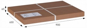 Стол журнальный Овация (С) в Тюмени - tumen.ok-mebel.com | фото 2