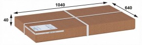Стол журнальный Робер 10М в Тюмени - tumen.ok-mebel.com | фото 2