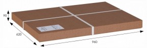 Стол журнальный Робер 3М в Тюмени - tumen.ok-mebel.com | фото 3