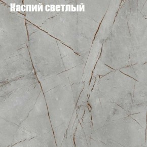 Стол журнальный Матрешка в Тюмени - tumen.ok-mebel.com | фото 10