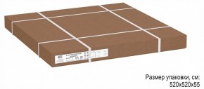 Стол журнальный Стефан в Тюмени - tumen.ok-mebel.com | фото 6