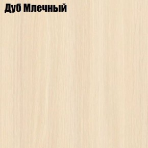 Стол-книга СТ-1М на металлкаркасе в Тюмени - tumen.ok-mebel.com | фото 3