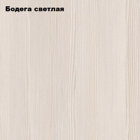Стол-книжка "Комфорт-2" в Тюмени - tumen.ok-mebel.com | фото 4