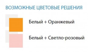 Стол компьютерный №7 (Матрица) в Тюмени - tumen.ok-mebel.com | фото 2