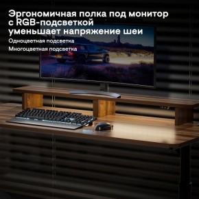 Стол компьютерный ERK-IMOD-60RW в Тюмени - tumen.ok-mebel.com | фото 6