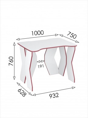 Стол компьютерный Геймер 1 (Белый/Красный) в Тюмени - tumen.ok-mebel.com | фото 3