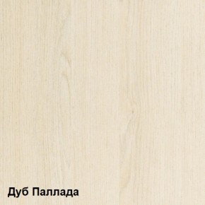 Стол компьютерный Комфорт 10 СК (Дуб Паллада) в Тюмени - tumen.ok-mebel.com | фото 2