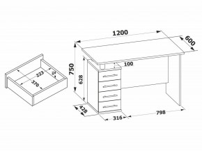 Стол компьютерный КСТ-106.1 в Тюмени - tumen.ok-mebel.com | фото 4