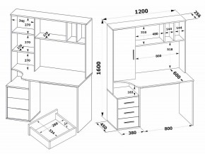 Стол компьютерный КСТ-16 в Тюмени - tumen.ok-mebel.com | фото 2