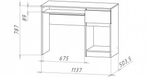 НИЦЦА-10 Стол компьютерный (НЦ.10) в Тюмени - tumen.ok-mebel.com | фото 2