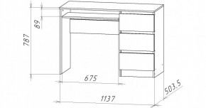 НИЦЦА-11 Стол компьютерный (НЦ.11) в Тюмени - tumen.ok-mebel.com | фото 3