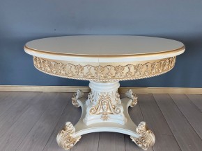 Стол круглый раскладной Изабелла 1200(1500)*1200 в Тюмени - tumen.ok-mebel.com | фото