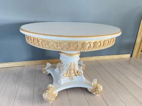 Стол круглый раскладной Изабелла в Тюмени - tumen.ok-mebel.com | фото 2