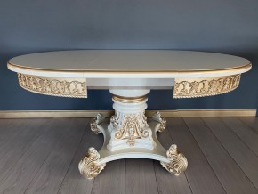 Стол круглый раскладной Изабелла в Тюмени - tumen.ok-mebel.com | фото 5