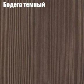Стол круглый СИЭТЛ D800 (не раздвижной) в Тюмени - tumen.ok-mebel.com | фото 2