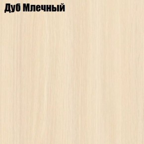 Стол круглый СИЭТЛ D800 (не раздвижной) в Тюмени - tumen.ok-mebel.com | фото 4