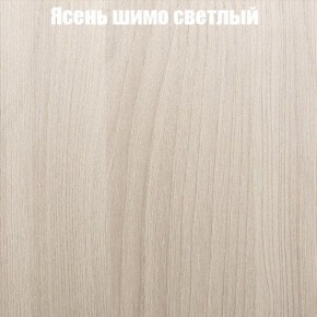 Стол круглый СИЭТЛ D900 (не раздвижной) в Тюмени - tumen.ok-mebel.com | фото 3
