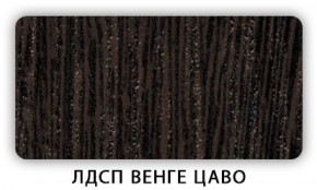Стол кухонный Бриз лдсп ЛДСП Донской орех в Тюмени - tumen.ok-mebel.com | фото 1