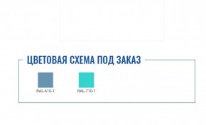 Стол манипуляционный МД SM 2 в Тюмени - tumen.ok-mebel.com | фото 2