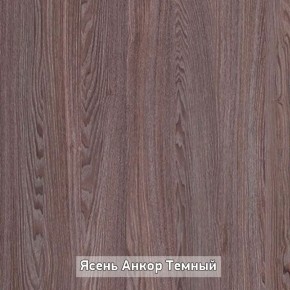 Стол не раздвижной "Стайл" в Тюмени - tumen.ok-mebel.com | фото 9