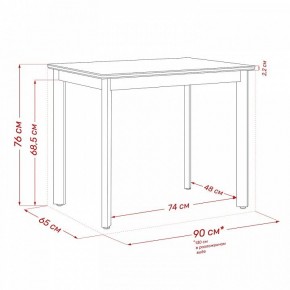 Стол обеденный Айлин 1Р в Тюмени - tumen.ok-mebel.com | фото 12